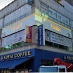 디자인웍스