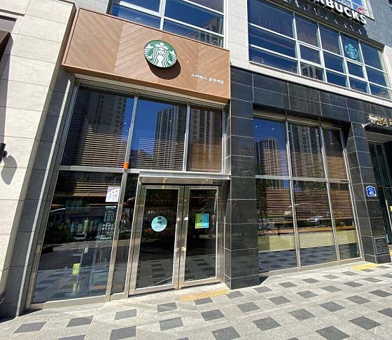 스타벅스 동탄역점 사진