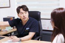 플러스마이너스한의원