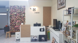 또,봄스튜디오