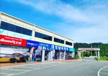 대림낚시