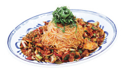 연안식당 원주행구점