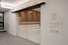 감일포레치과의원