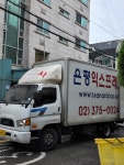 은평익스프레스