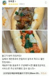 비에뜨반미 약대점