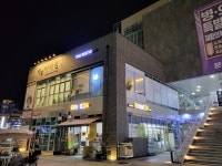 더 레스토 세종나성점