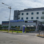 아너스힐병원장례식장