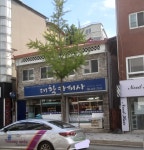 대학카피사