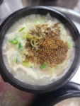 고우국밥
