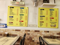 별일이네김밥 경산점