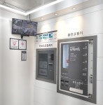 워시팡팡 무인셀프빨래방 전주송천점