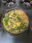 고우국밥