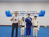 청강유도관