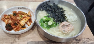 송주불냉면