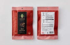 할머니학화호두과자 남천안점