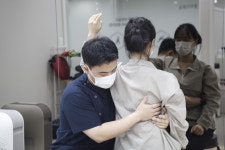 중계넘버원정형외과의원