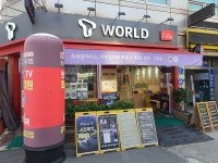 SK텔레콤 ACT대리점 우이본점