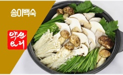 단양소백산백숙 샬롬식당