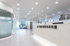 진월탑정형외과의원