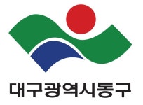 대구광역시 동구평생학습센터