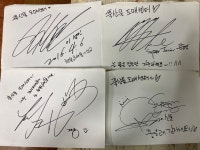 축산물도매센터