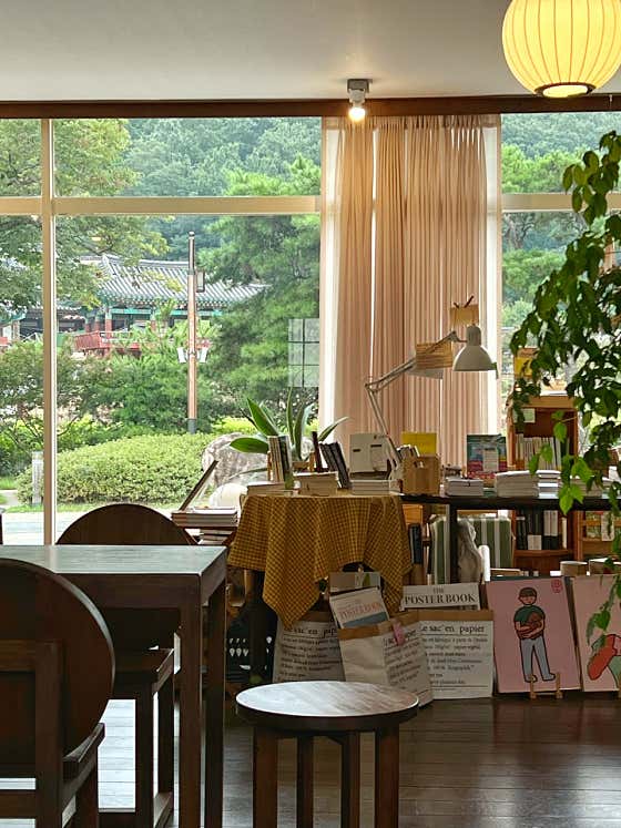 카페 온당 사진
