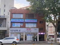 신세계여행사