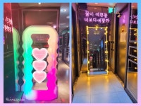 봉스타코인노래연습장 원주중앙점
