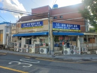 일일사에어컨