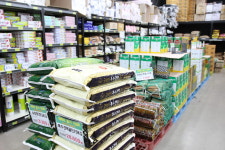 태백식자재마트