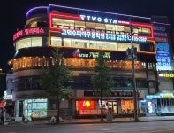 고덕수피아무용학원