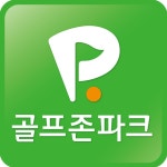 굽네치킨 광혜원선수촌점 | 골프존파크 광혜원선수촌골프점