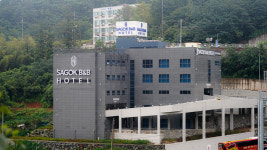사곡B&B호텔