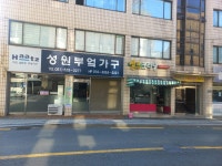 셀프크리닝