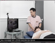 연세쿄앤원이비인후과의원