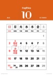 EngliSea 영어교습소