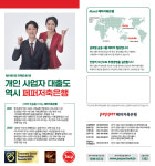우리컴
