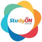 스터디온학원