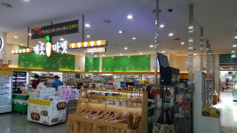 캐롯마켓 오산휴게소 동탄방향