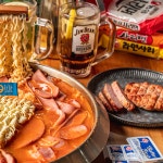 9라파 부대찌개&김치찌개 본점