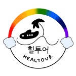 모두투어 홈플러스_유성점