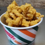 통티닭강정