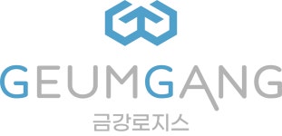 금강로지스