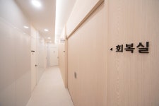 속깊은내과의원