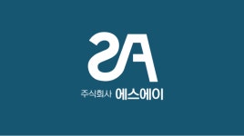 에스에이
