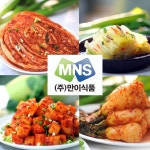 농업회사법인 만이식품