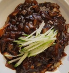 호이홍