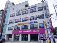 엘엔지토탈프린팅 | 피오디프린팅
