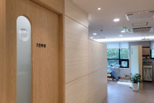 위강한의원 분당본점