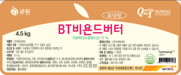 우리컴